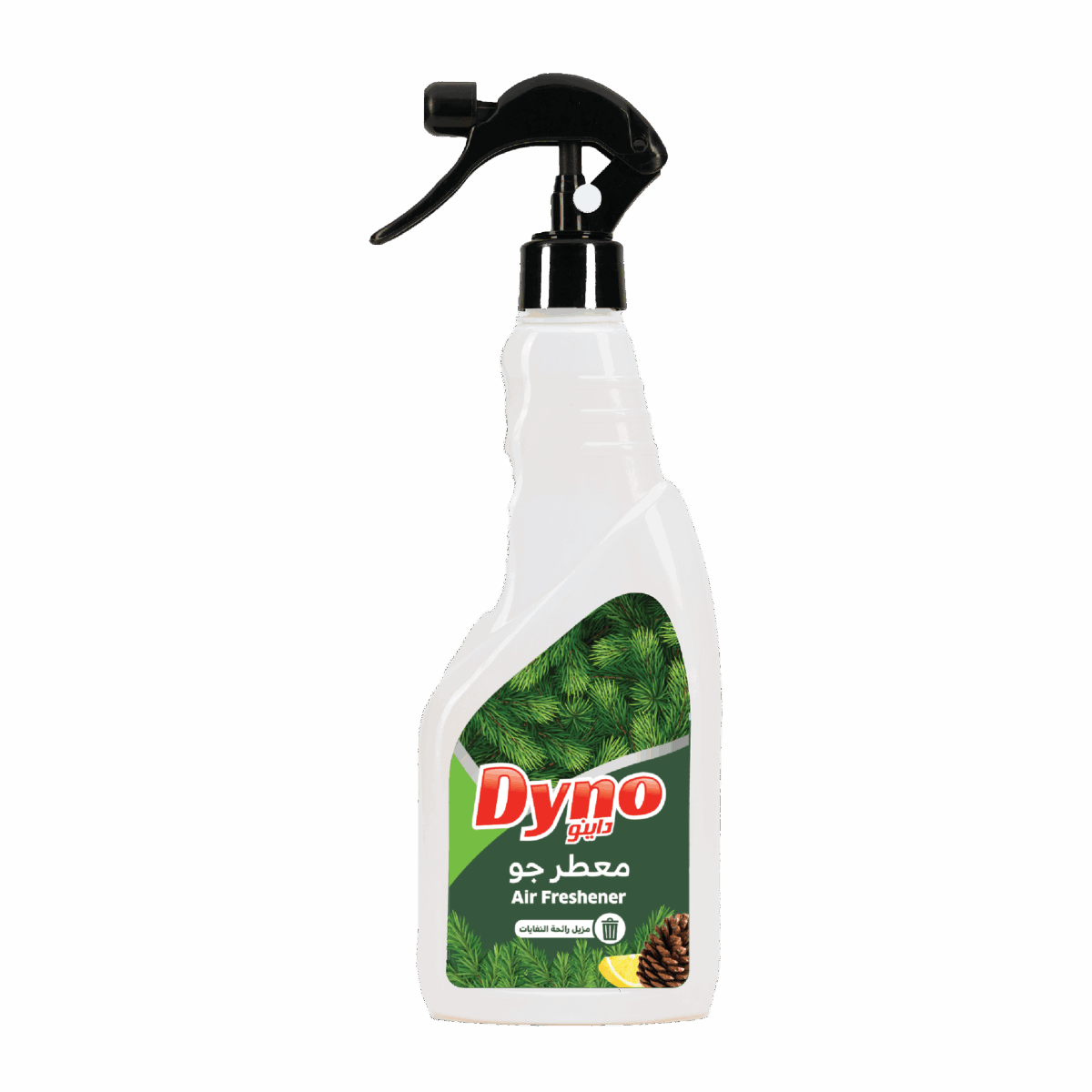 Dyno Air Freshener - Image 1
