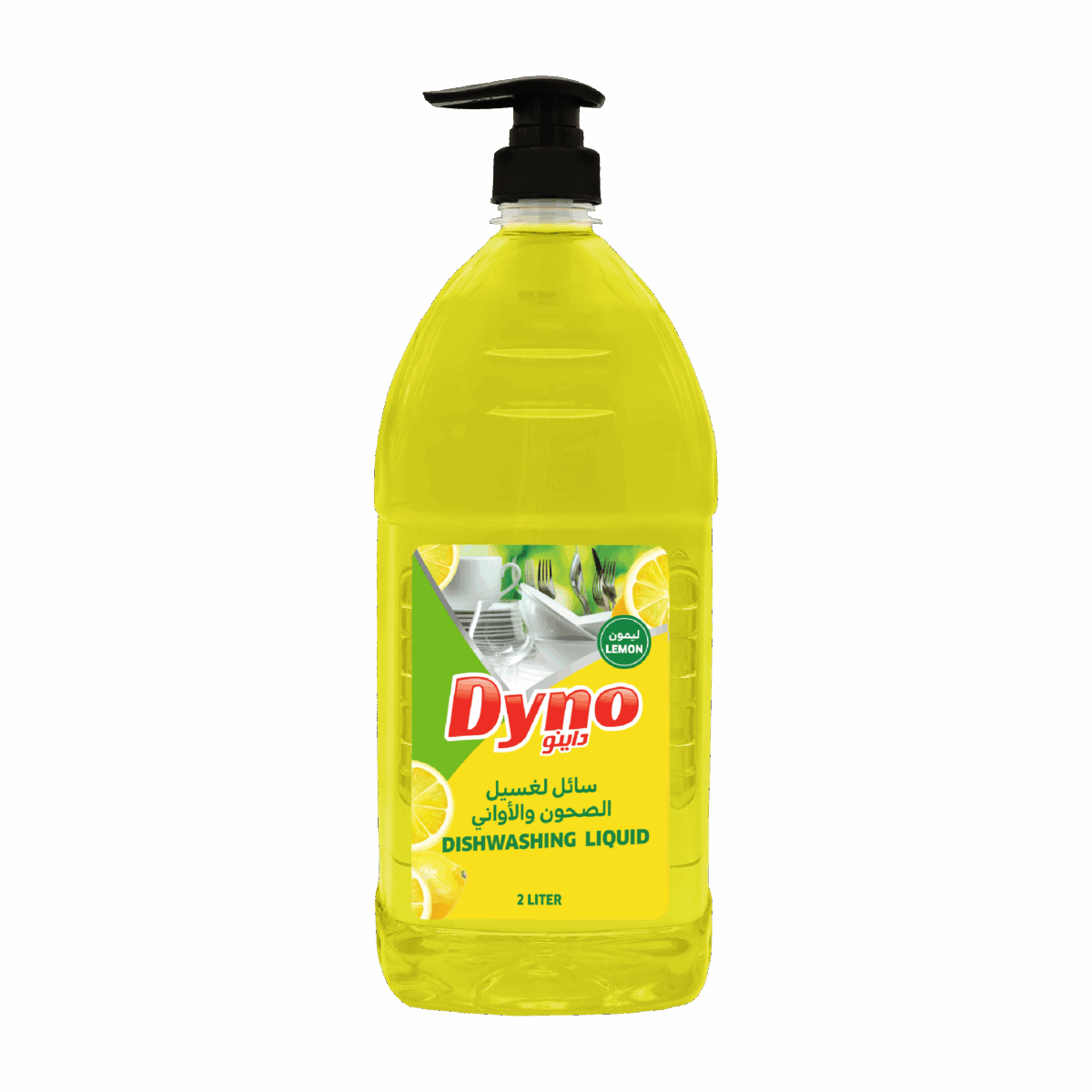 Dyno Dishwashing Liquid – Lemon - Image 1