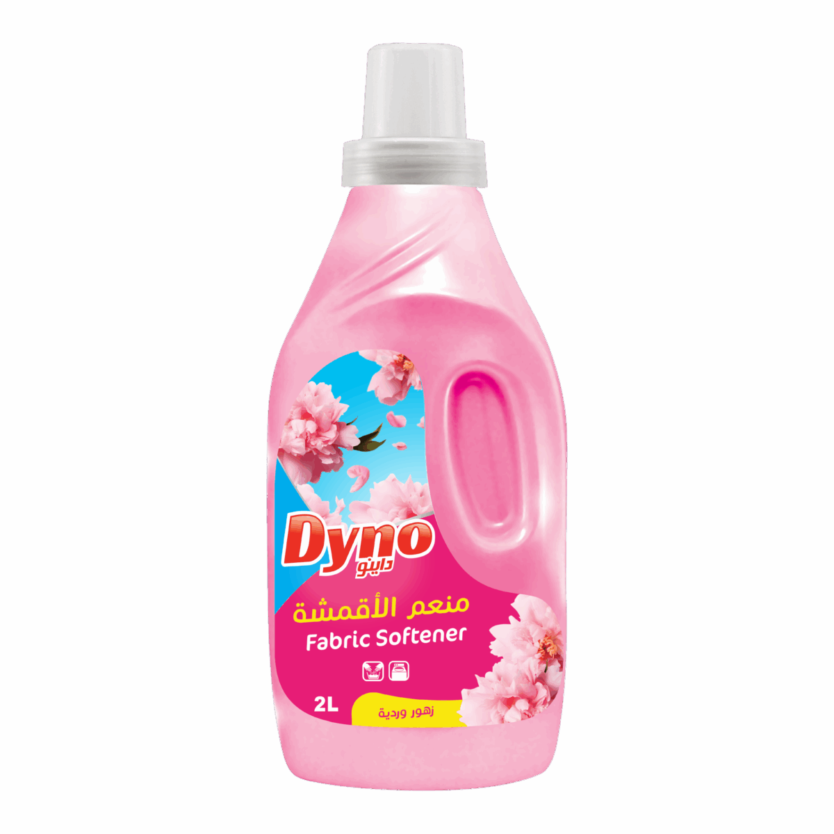 Dyno Fabric Softener - Image 1
