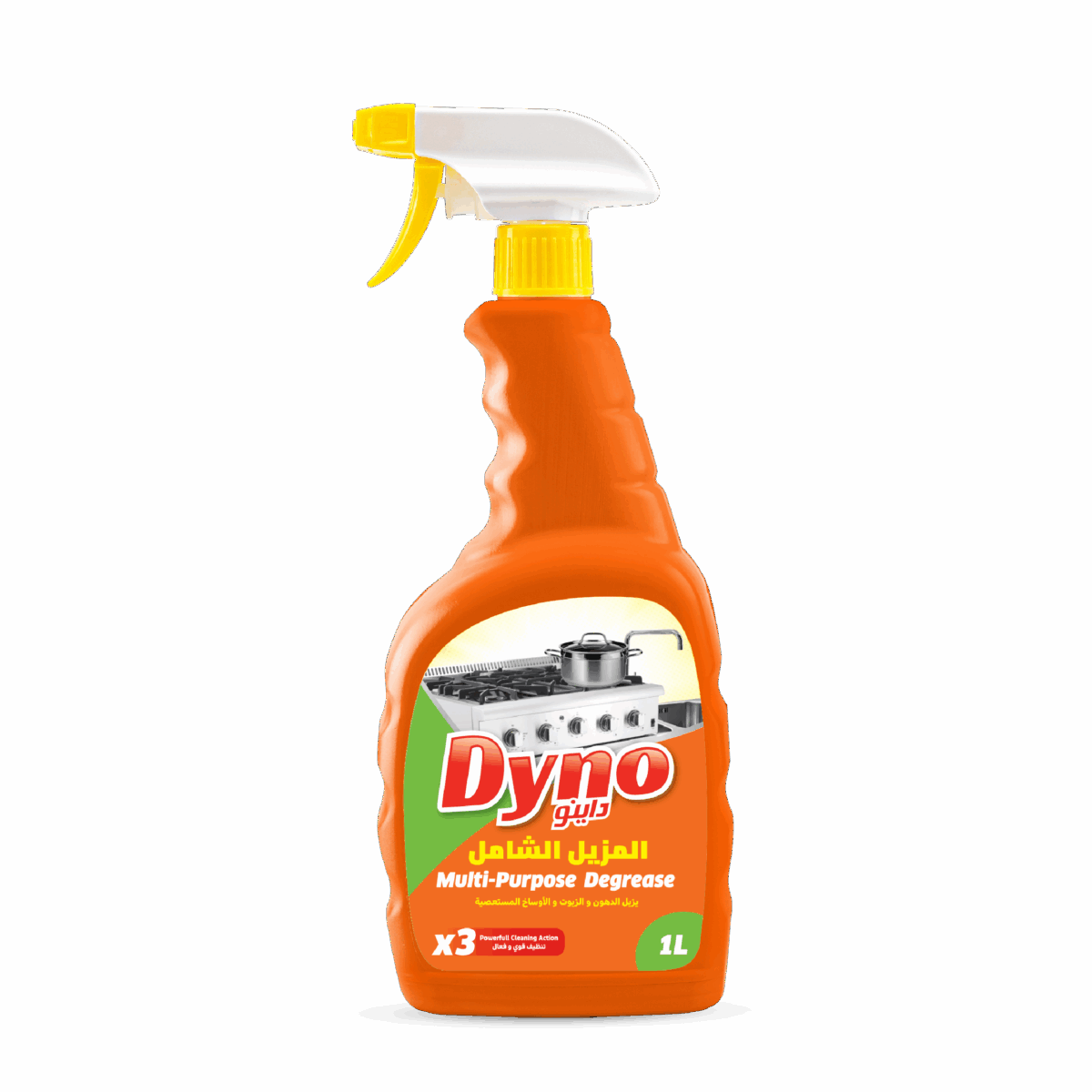 Dyno Multi-Purpose Degreaser - Image 1