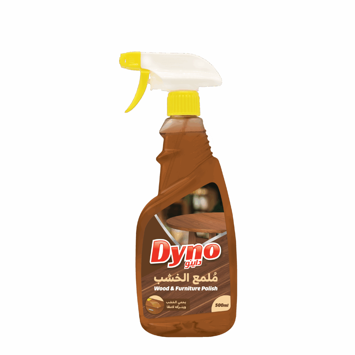 Dyno Wood Polish - Image 1